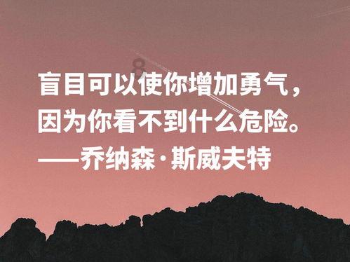 一起优诺