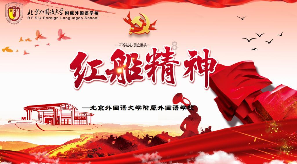 豪华别墅找不同